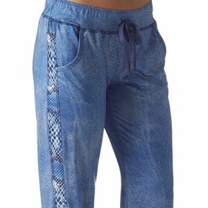 Prism Sport Blue Snakeskin Print Jogger Pant